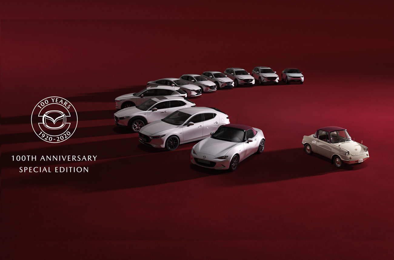 Mazda 100 aniversario